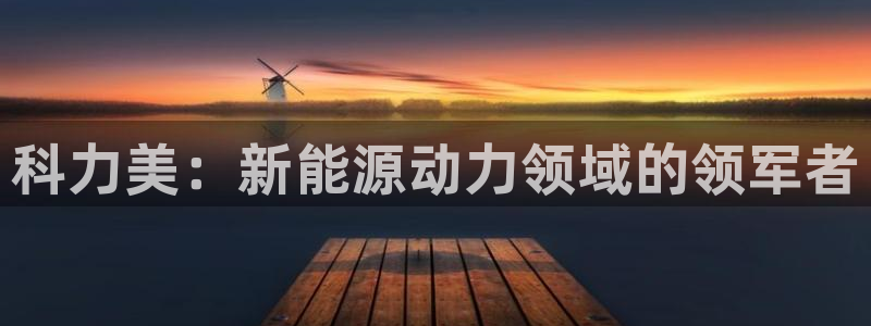 优发国际官网下载苹果版