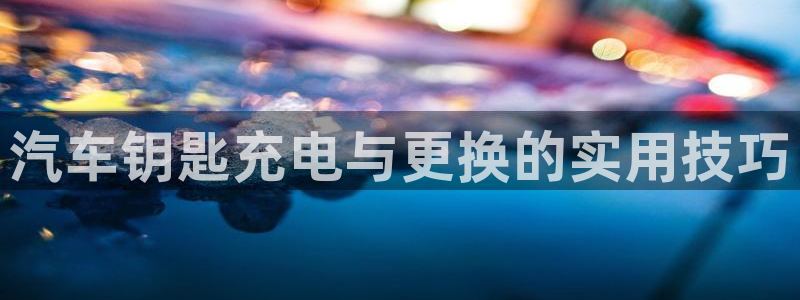 优发国际官方网手机版