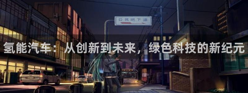优发国际官网手机版
