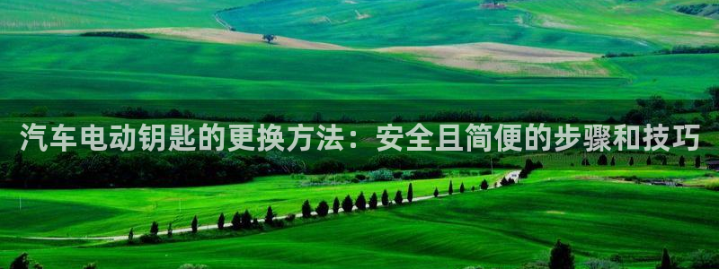 优发国际官网网站入口