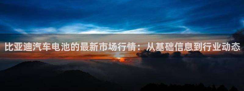 优发国际vip网址