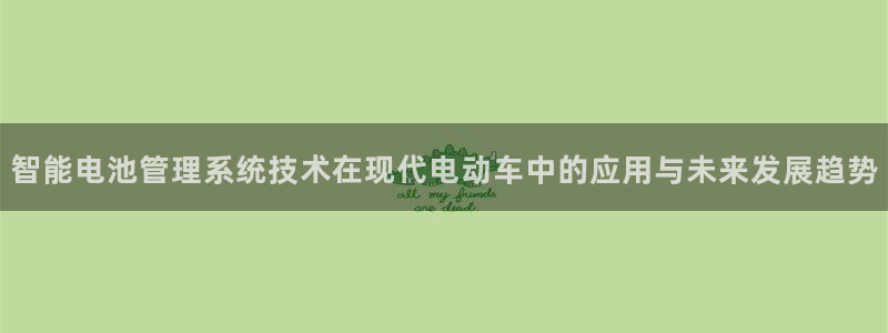 优发国际手机版网站官网