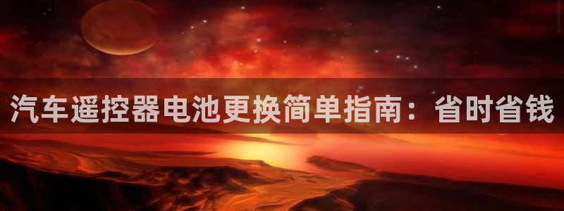 优发国际游戏17岁能玩吗