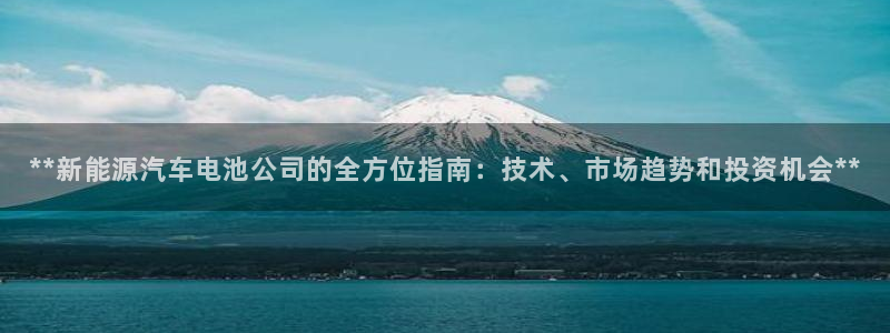 优发国际官网是多少号码