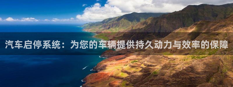 优发国际手机客户端下载安装不了