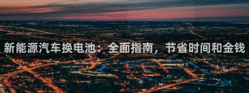 优发国际注册平台官网