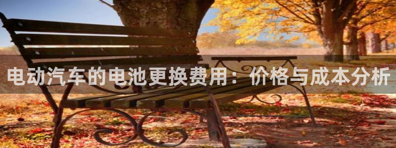 优发国际登录首页怎么设置