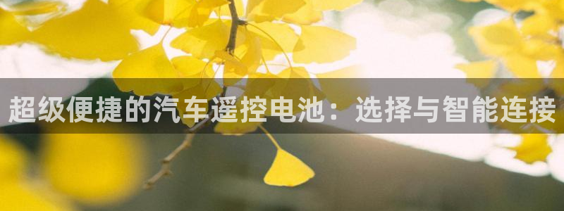 优发国际官网首页入口