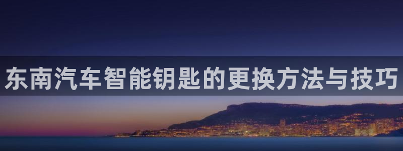 优发国际手机版网站登录