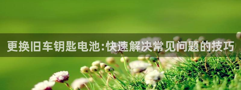 优发国际在哪里下载