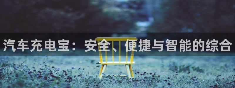 优发国际手机版唯一官网