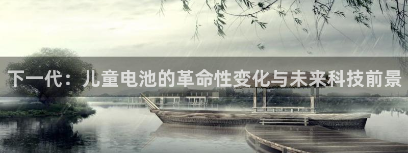 优发国际网官网17k8