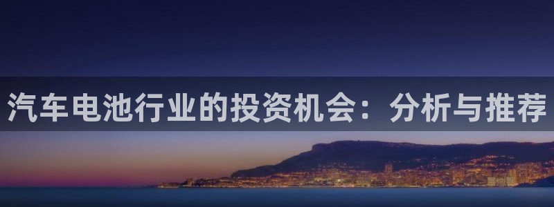 优发国际网官网17k8